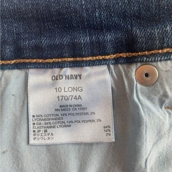Old Navy The Sweetheart Women’s Jeans Boot Cut Flare Size 10 Long Wide L… - Picture 6 of 7
